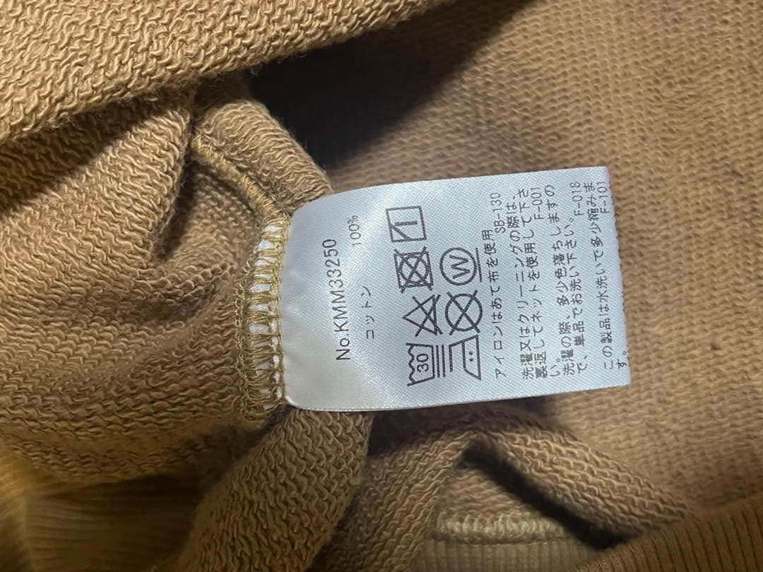 MAISON KITSUNÉ （メゾンキツネ）ベージュ スウェットL