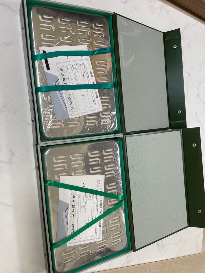 ラジウム鉱石内蔵　うるおい　温浴器