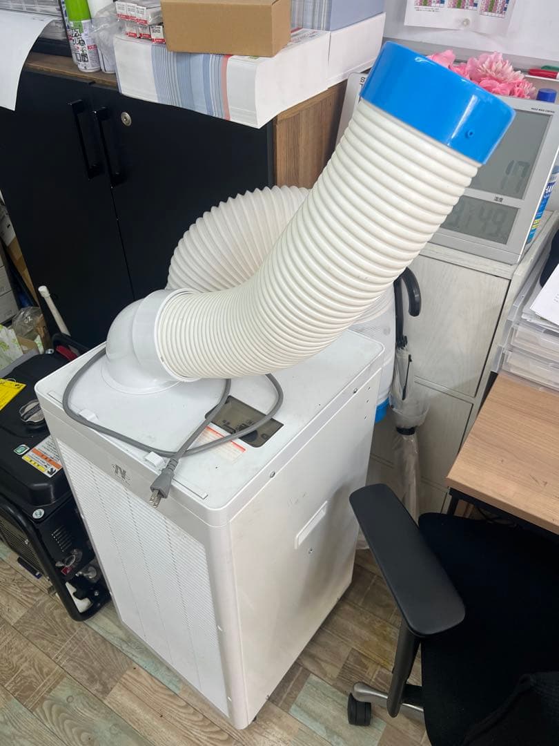 Five to One SPC-25ACN日動工業　業務用スポットクーラー