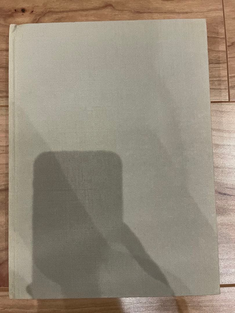 「詩の媒体としての漢字考」アーネスト・フェノロサ、エズラ・パウンド