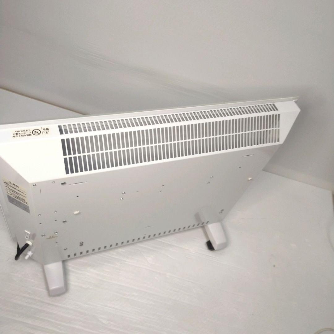 【美品/21年製】丸隆 遠赤外線パネルヒーター ASU-020MA リモコン付