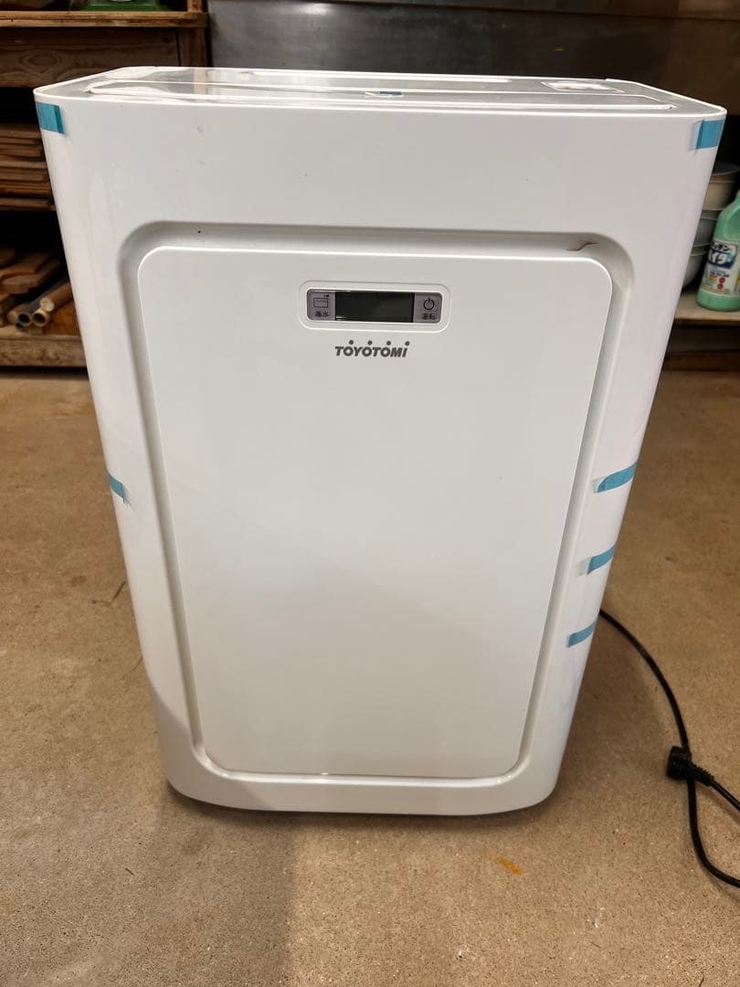TOYOTOMI スポット冷暖エアコン TAD-22NW