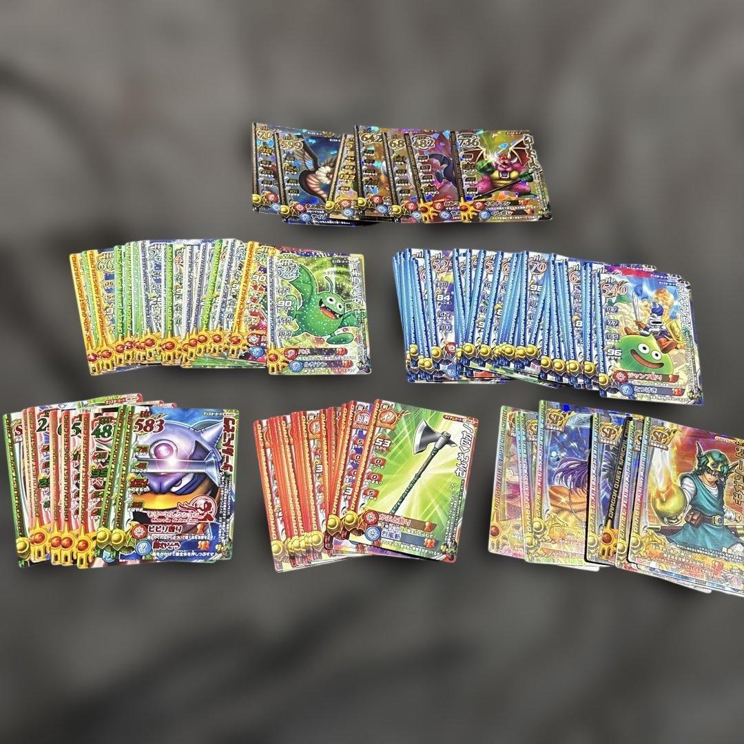 ドラゴンクエストモンスターバトルロード SP 武器 防具 モンスター まとめ売り