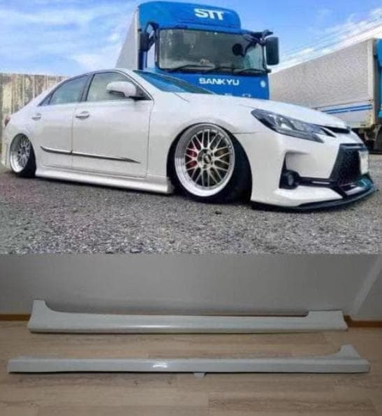 トヨタ マークX GRX系用 サイドステップ ドレスアップスパイラー