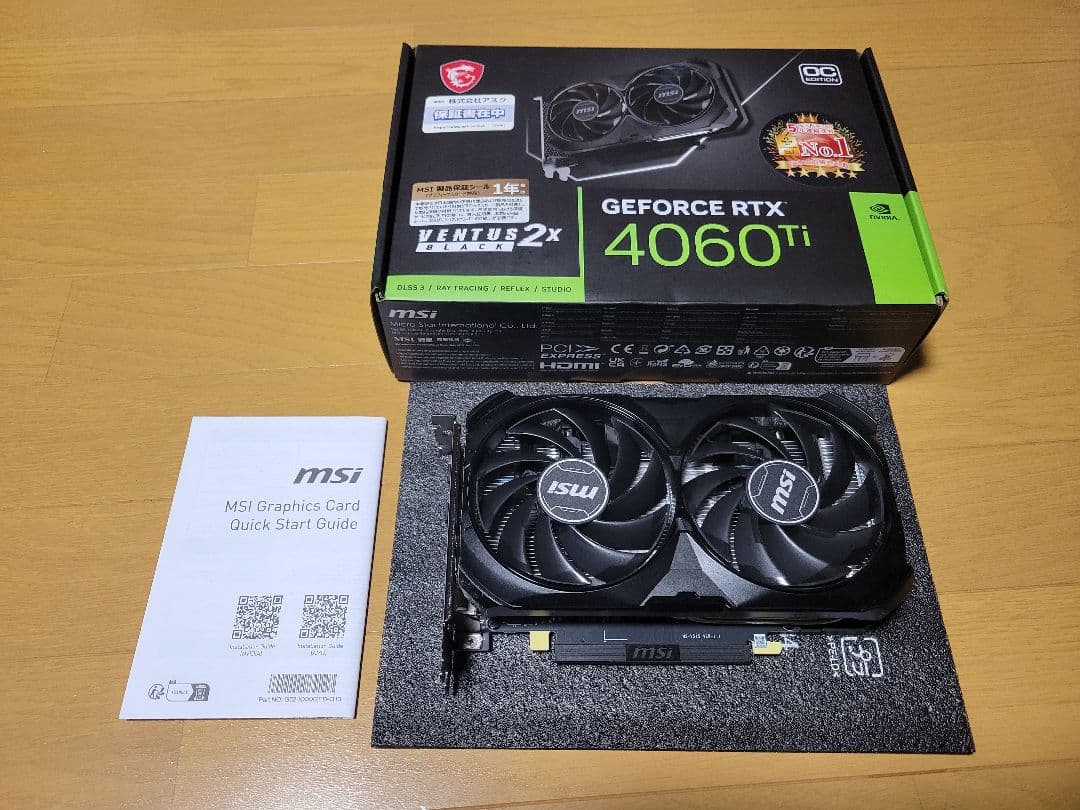 グラフィックボード・グラボ・ビデオカード msi GEFORCE RTX 4060 Ti 8GB GDDR6