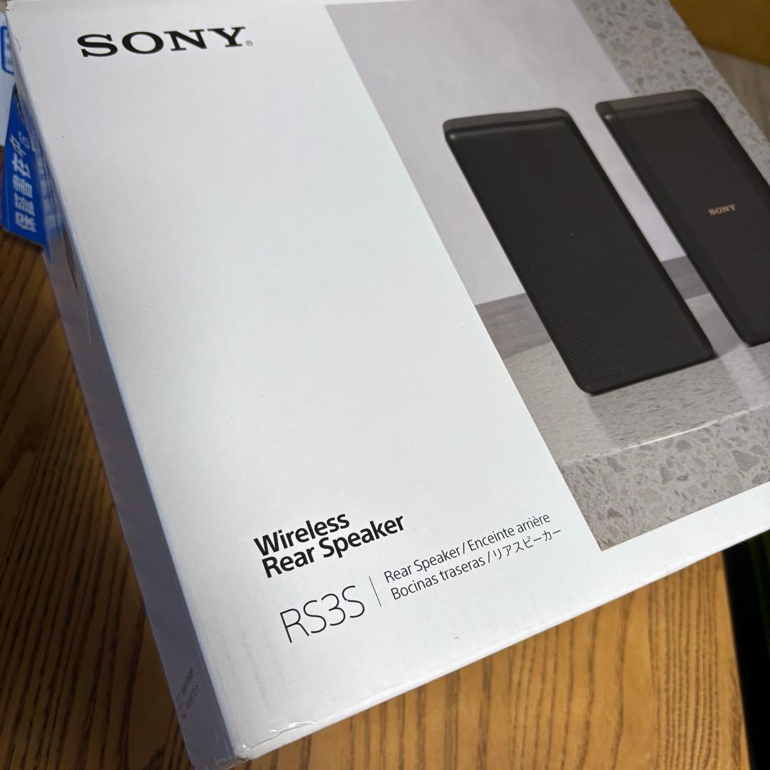 SONY リアスピーカー　SA-RS3S