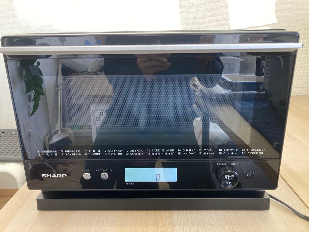 SHARP 電子レンジREWF181-B 2020年製