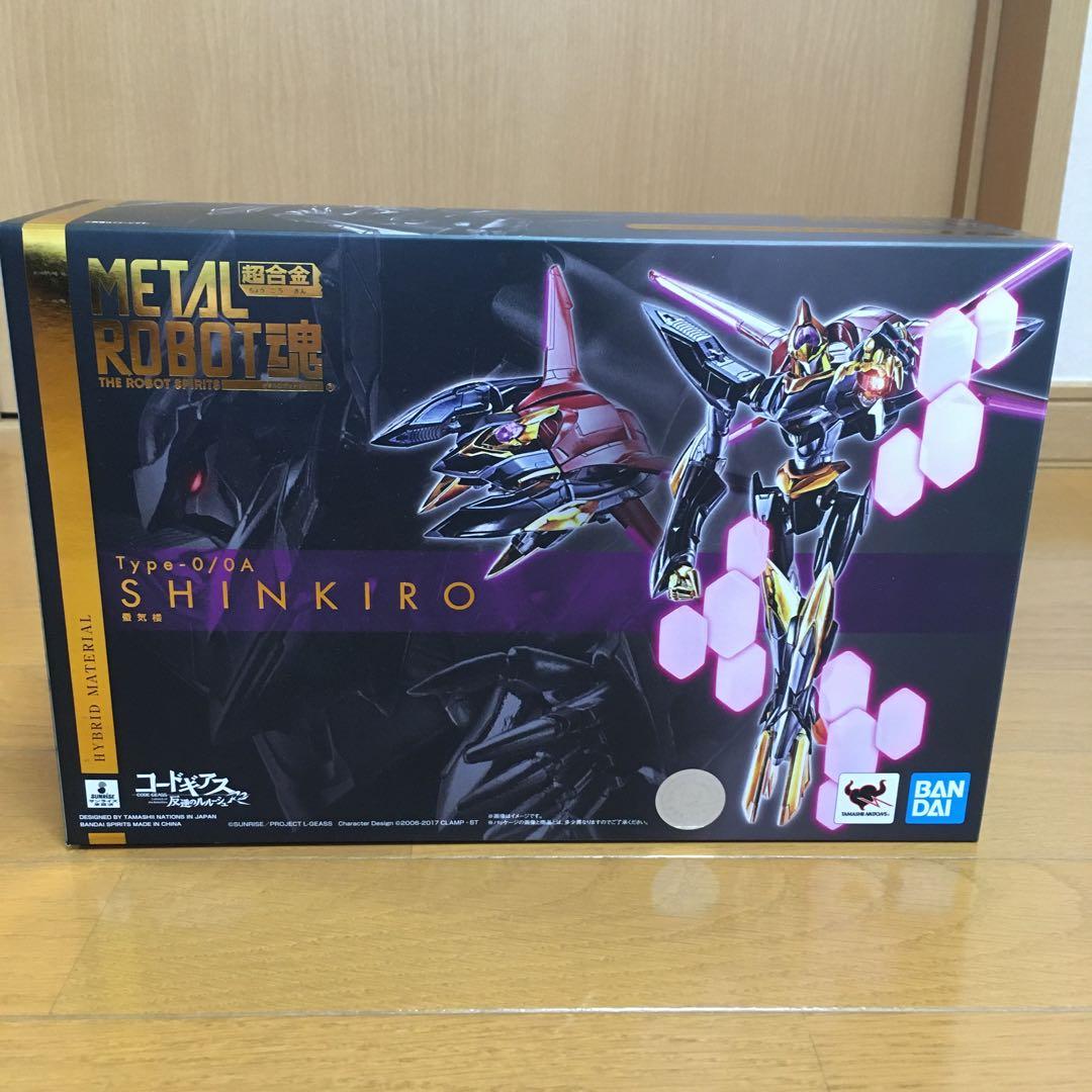 BANDAI SPIRITS コードギアス反逆のルルーシュR2 L R…