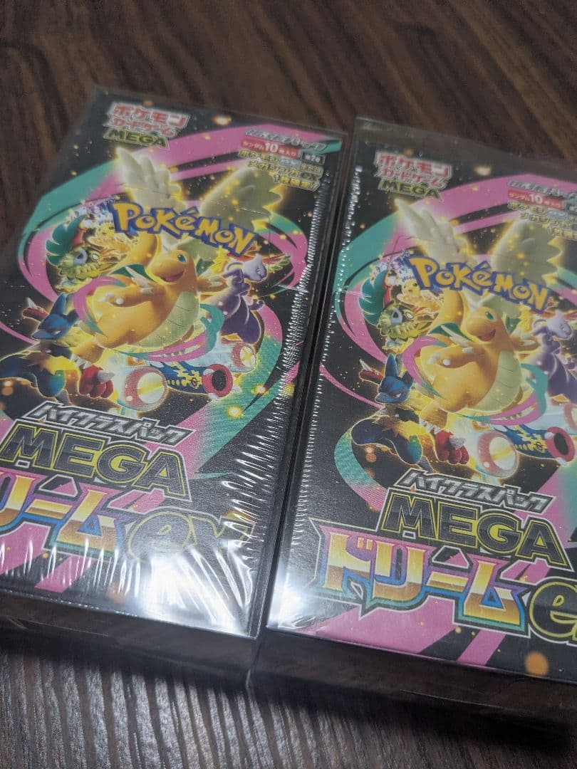 megaドリームex box シュリンク付き 2個セット