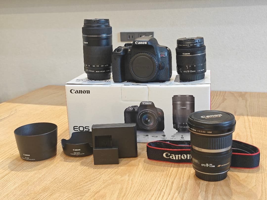 Canon EOS Kiss X9i トリプルレンズキット