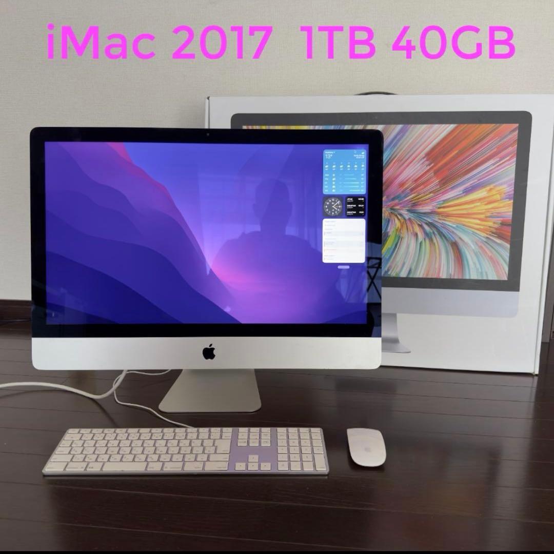 Macデスクトップ iMac Retina 5K, 27-inch, 2017 1TB 40GB