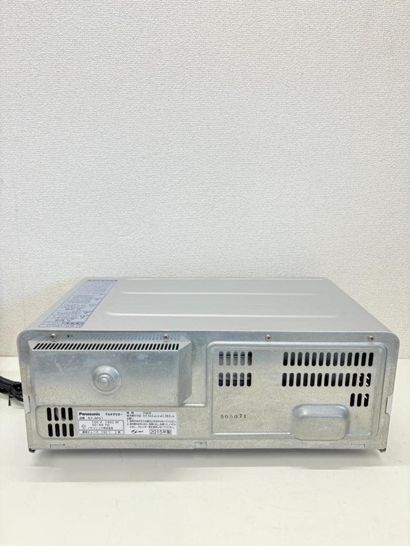 Panasonic2015年製マルチグリラー NF-MG1