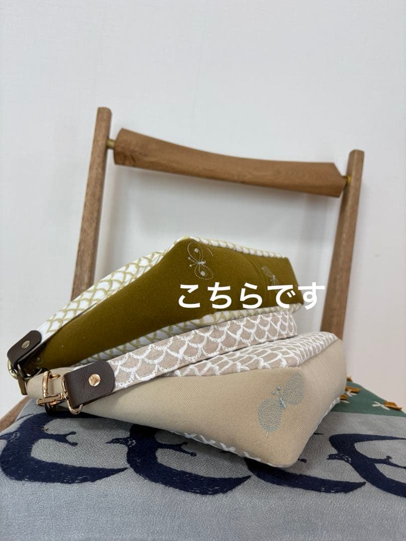 ミナペルホネン▫︎ハンドメイド▫︎pitaサンドbag