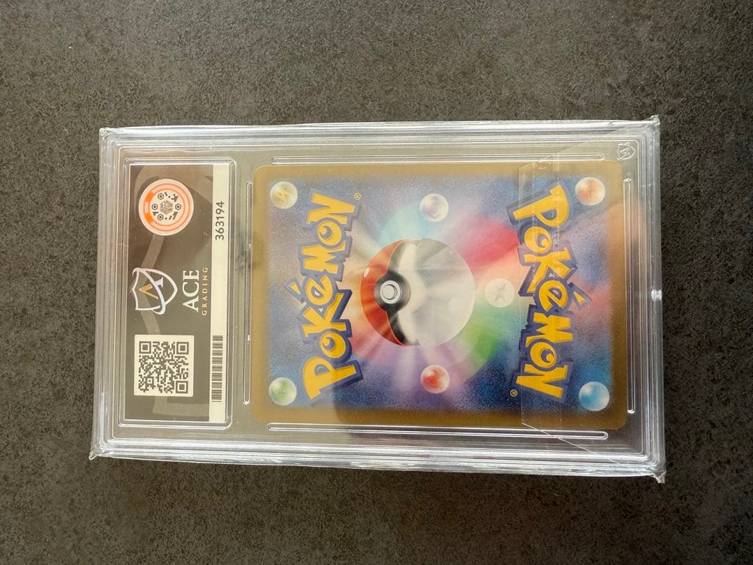 イーブイex SARカード ACE10