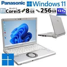 9350時間！PanasonicCF-SV9RDLVS i5/8GB/256GB