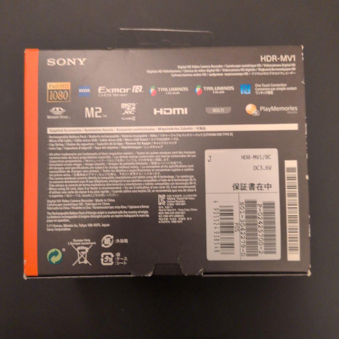 新品未使用 SONY HDR-MV1 音楽ビデオレコーダー