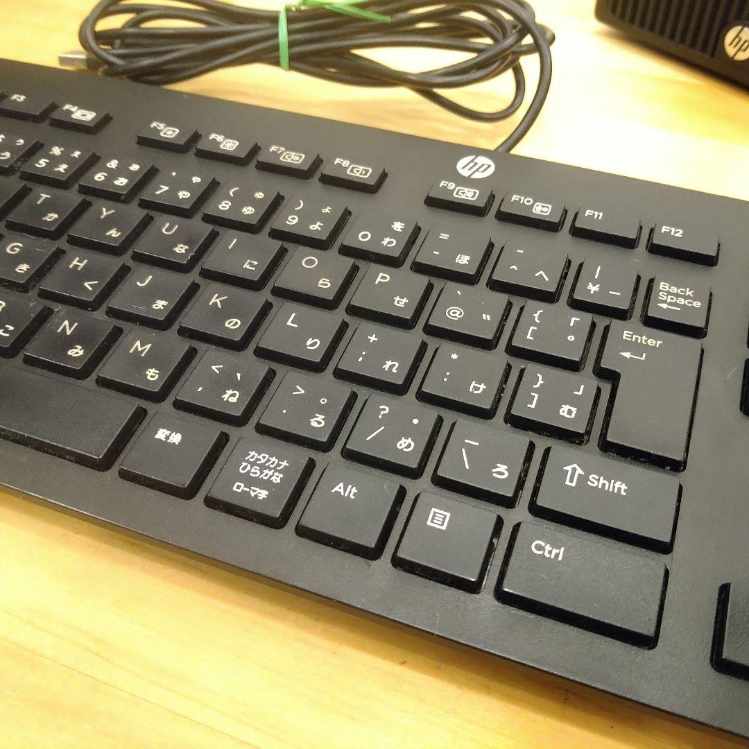 HP 800G1 USDT i5 4570S 8GB 無線LAN オフィス