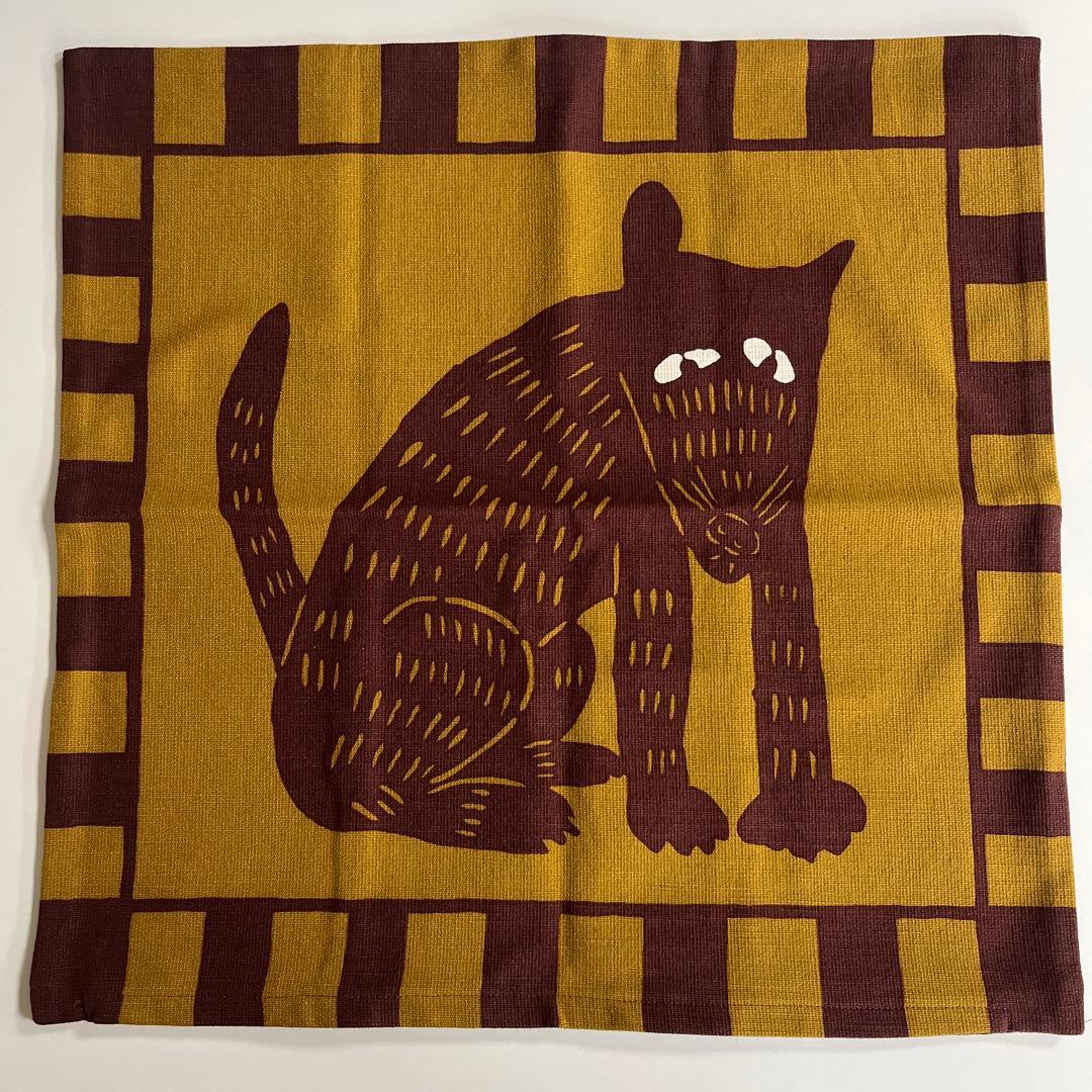 柚木沙弥郎　クッションカバー（犬）