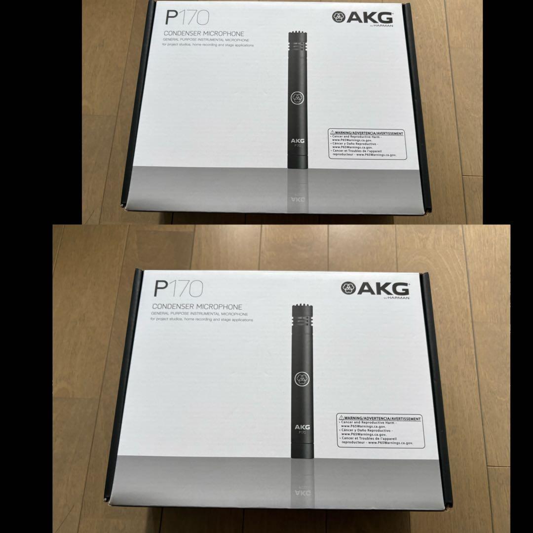 AKG P170 コンデンサーマイク ステレオペア