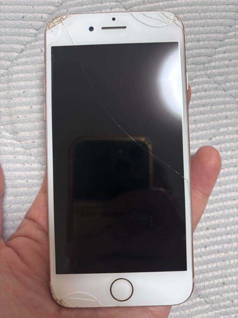 【液晶割れあり】Apple iPhone 8 64GB ゴールド