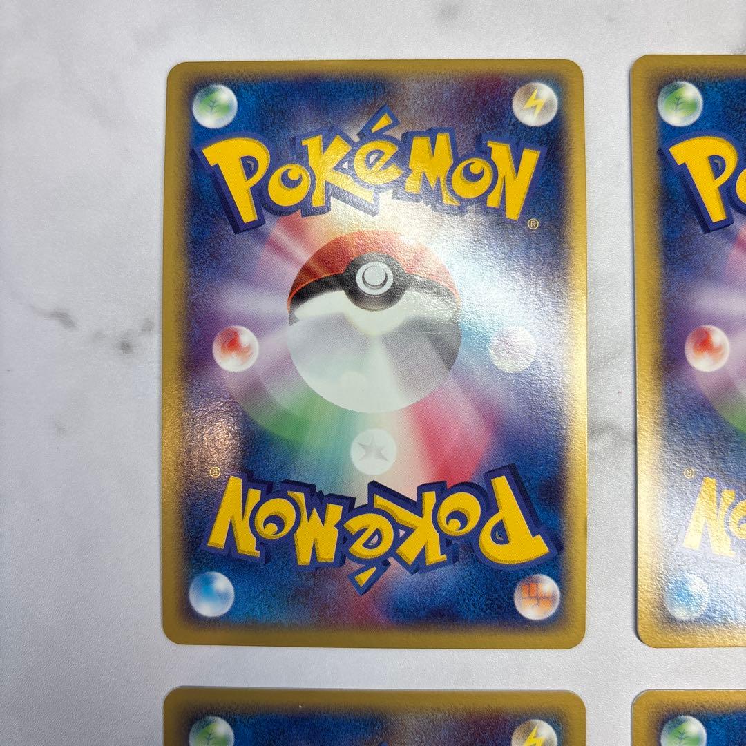 ポケモンカード　トドセルガex・ニューラex 4枚セット