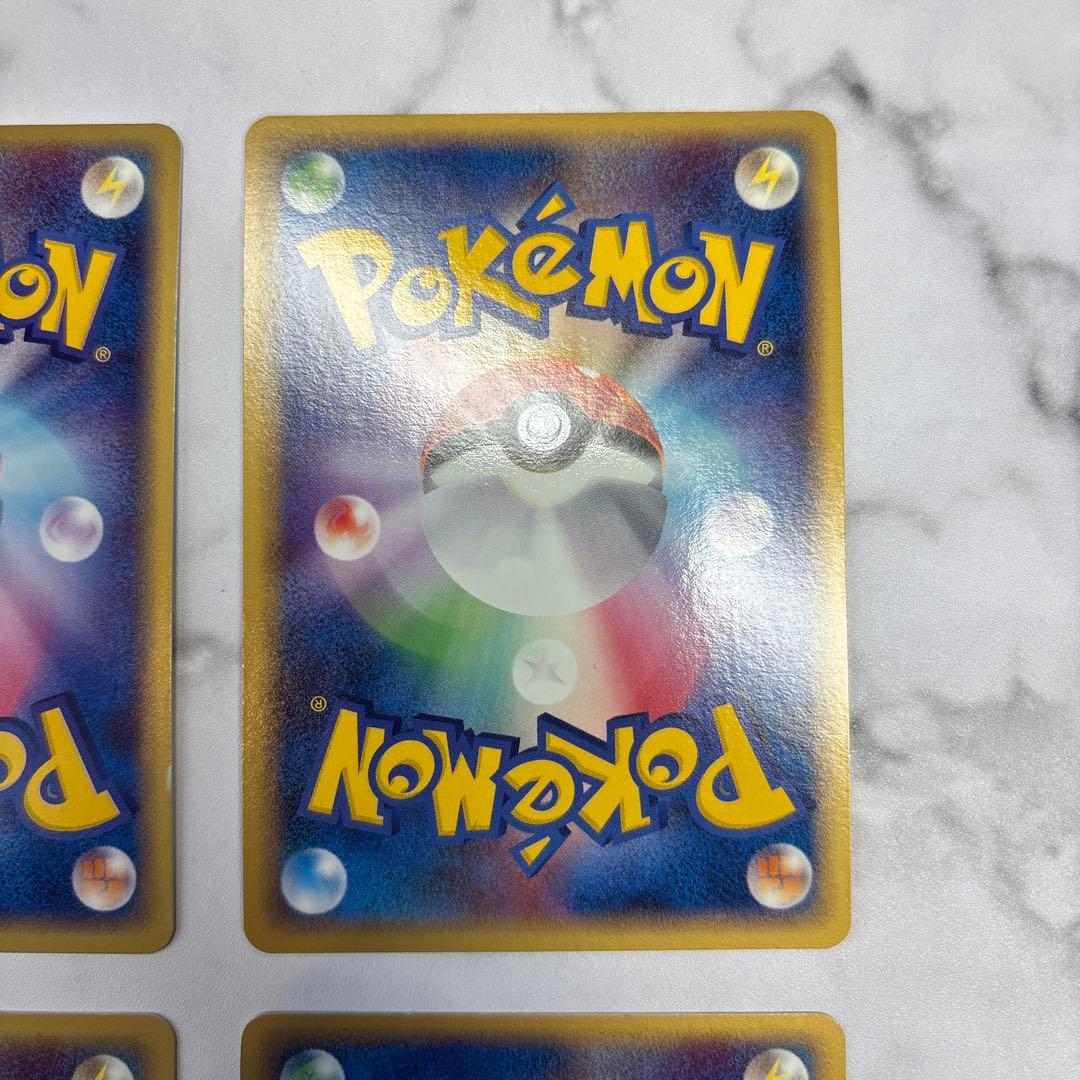 ポケモンカード　トドセルガex・ニューラex 4枚セット