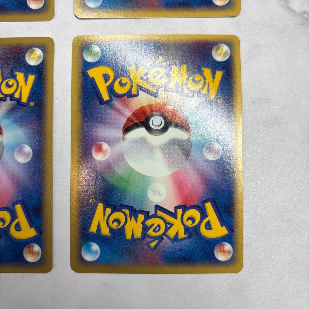 ポケモンカード　トドセルガex・ニューラex 4枚セット