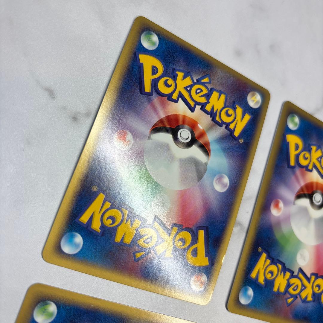 ポケモンカード　トドセルガex・ニューラex 4枚セット