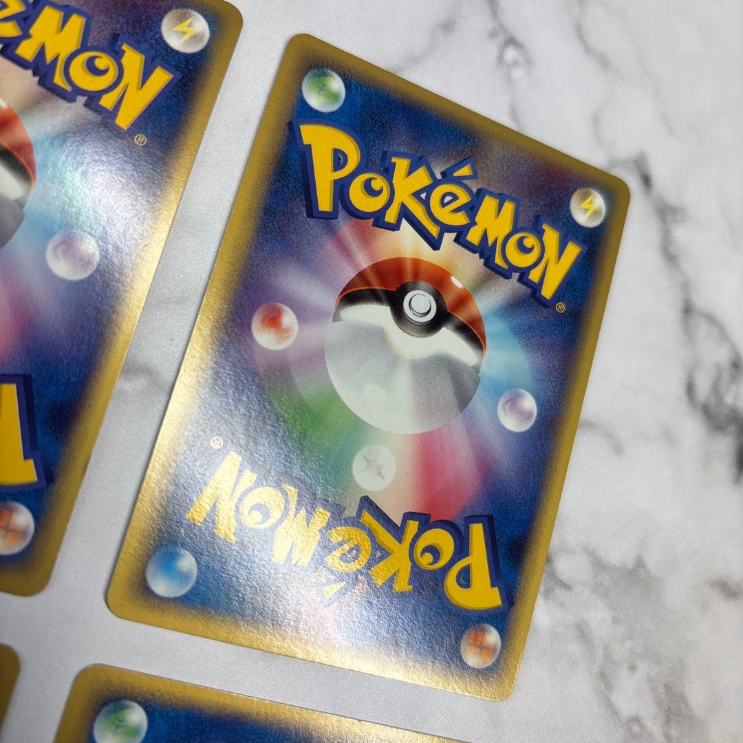 ポケモンカード　トドセルガex・ニューラex 4枚セット