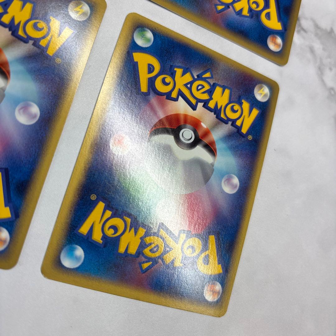 ポケモンカード　トドセルガex・ニューラex 4枚セット