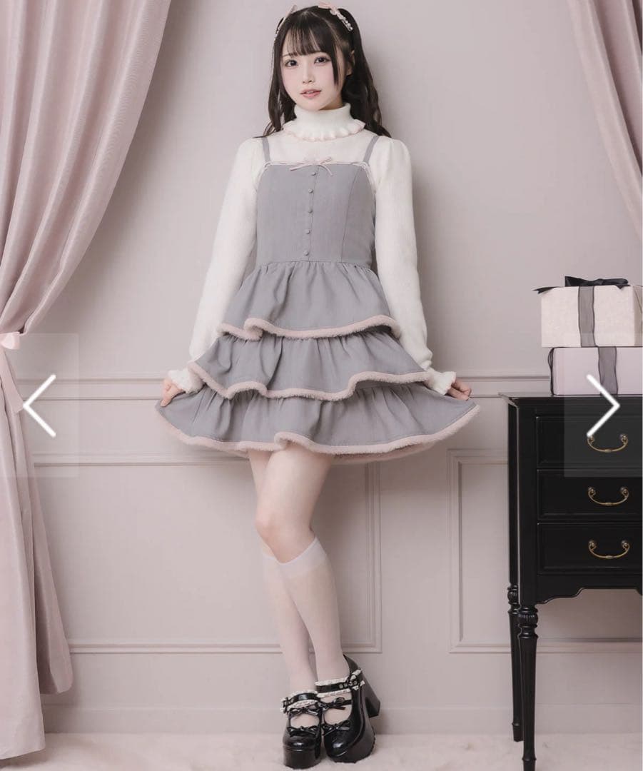 pium ファー付きティアードジャンパースカート