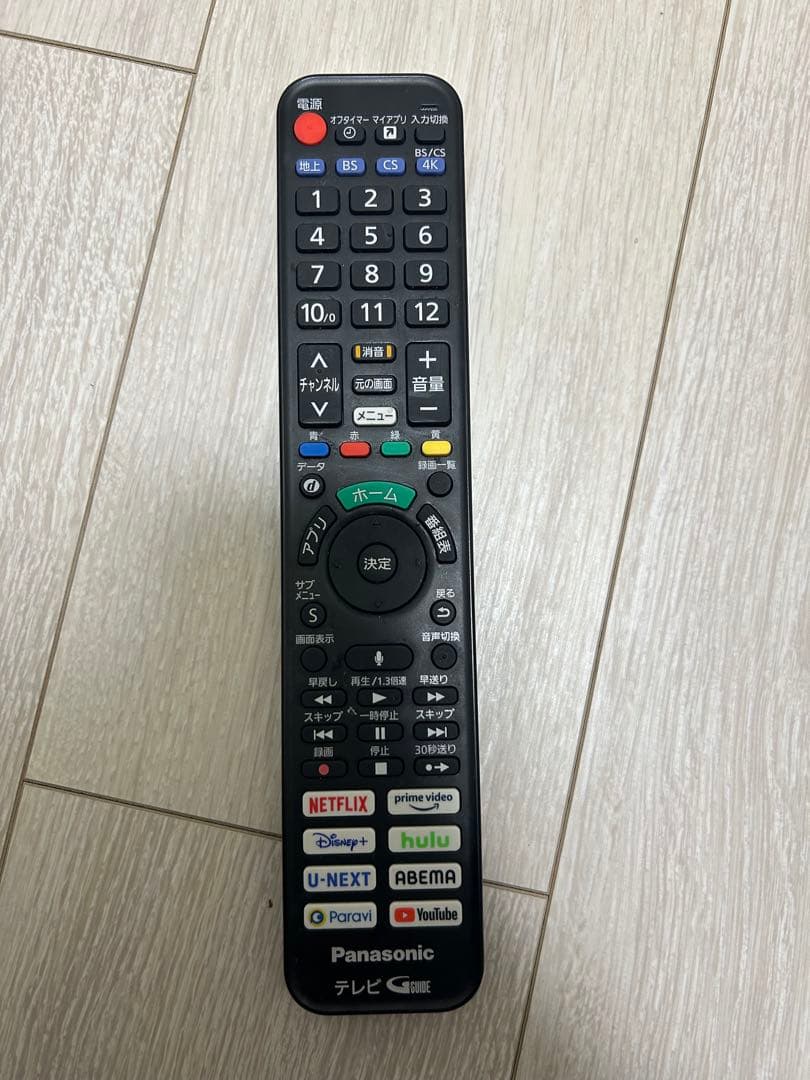 43インチ Panasonic テレビ TH-43LX900