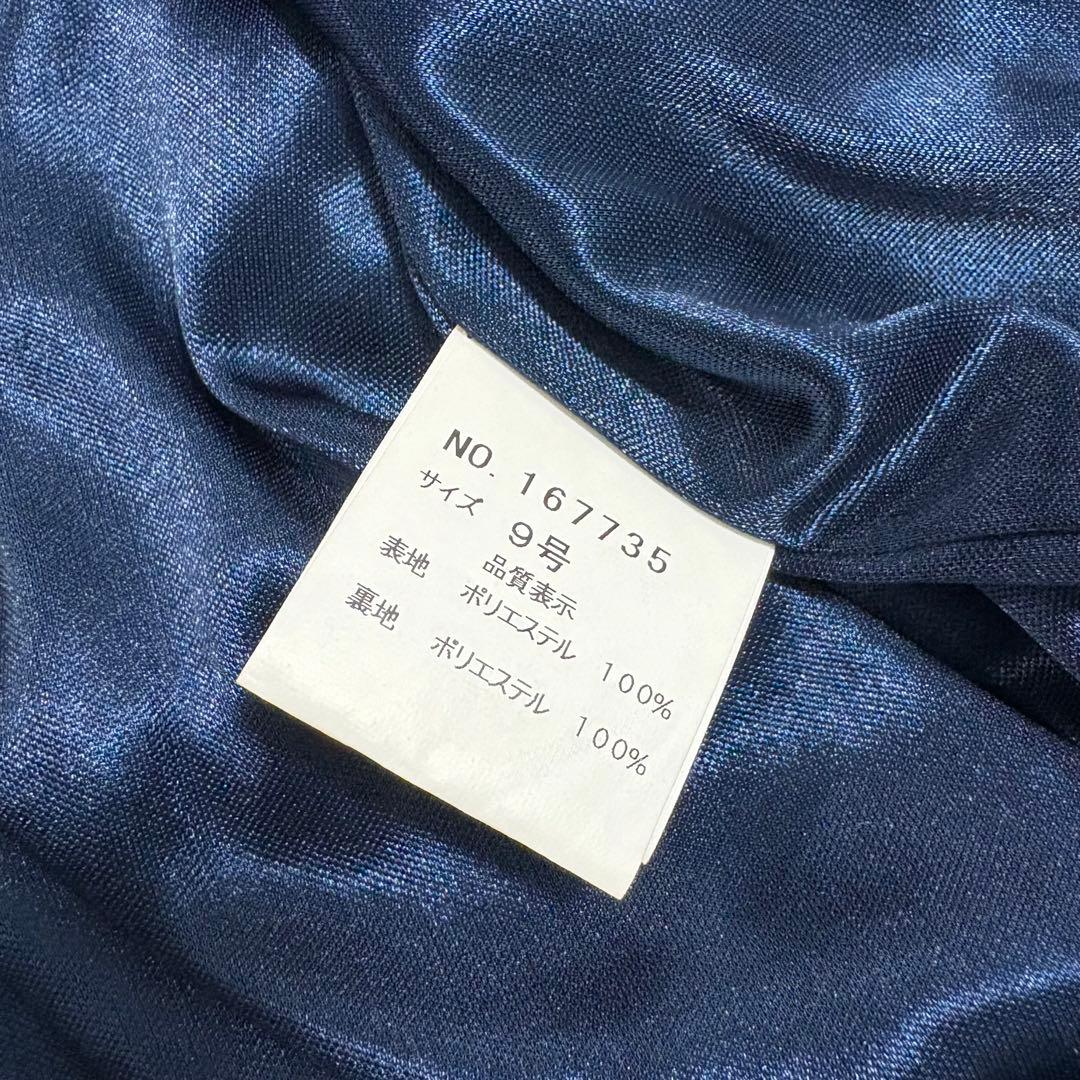 IRMA イルマ　ロングドレス　フラワー刺繍　ネイビー