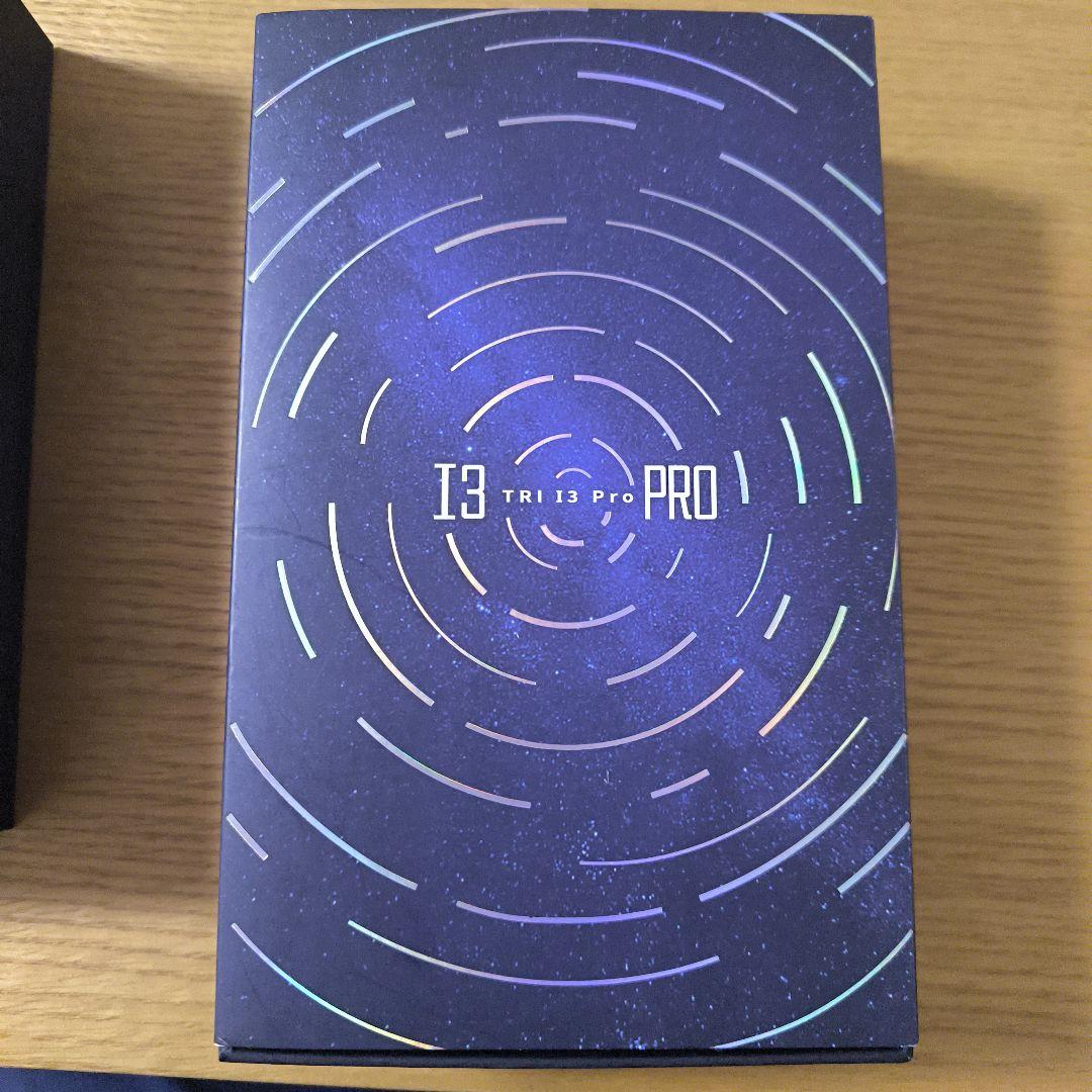 TRI I3 Pro 有線イヤホン レザーケース付き