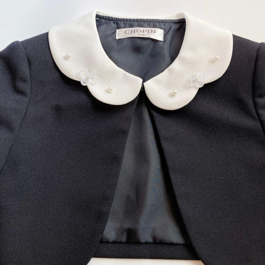 CHOPIN セレモニー 115入学 卒園 発表会 フォーマル