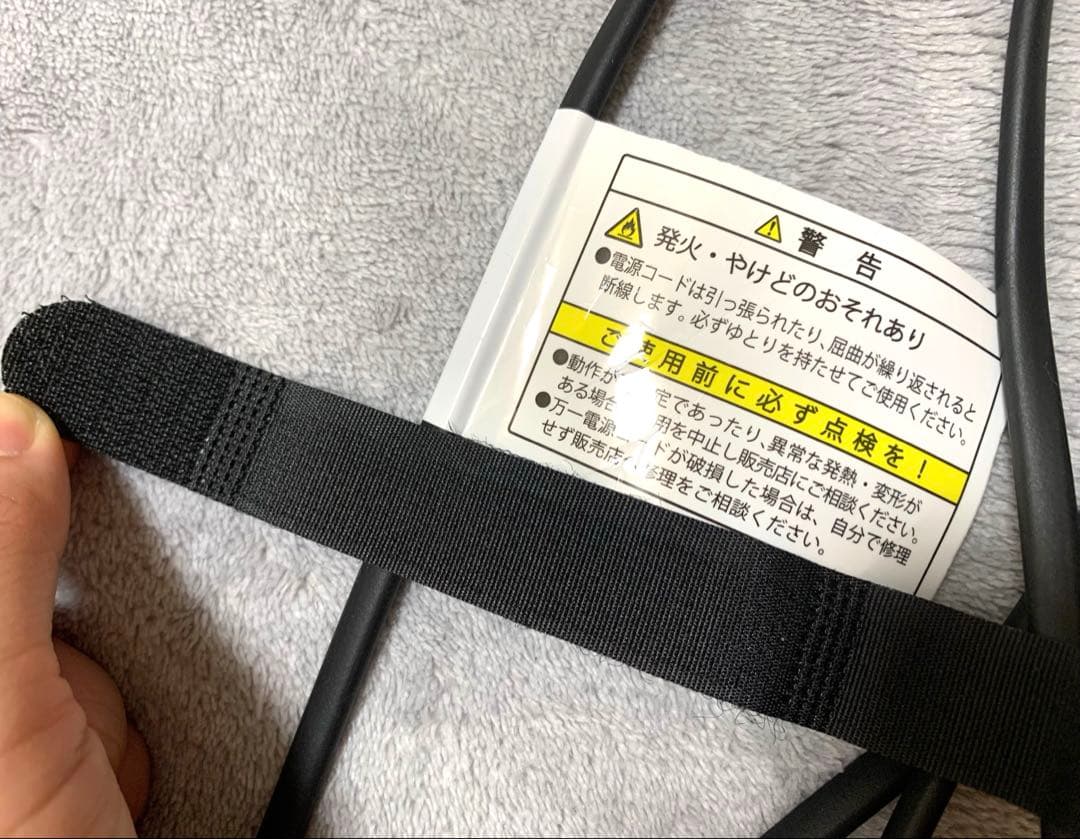 ヤーマン　スムースアイロンフォトイオン YJHB0（ネイビー）