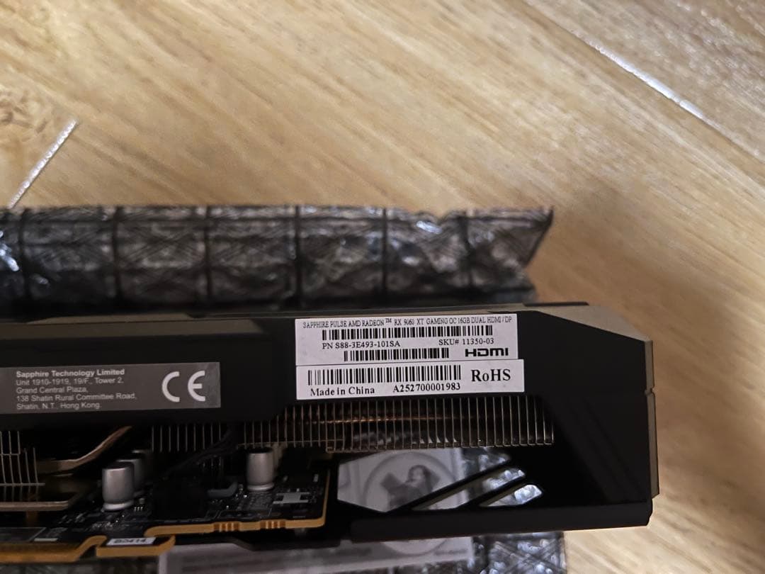 グラフィックボード・グラボ・ビデオカード Sapphire Radeon RX 9060 XT 16GB rx9060xt