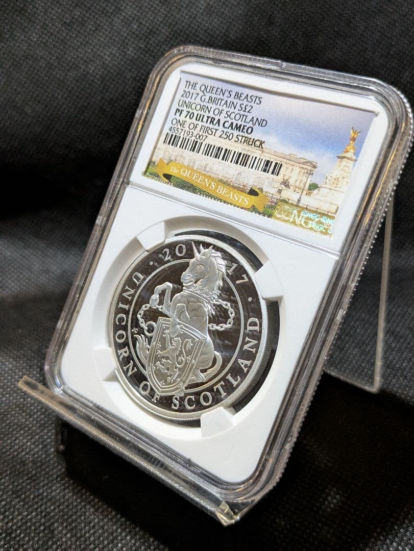 【世界250枚の伝統の銀貨】2017年英国王立造幣局ユニコーンオブスコットランド