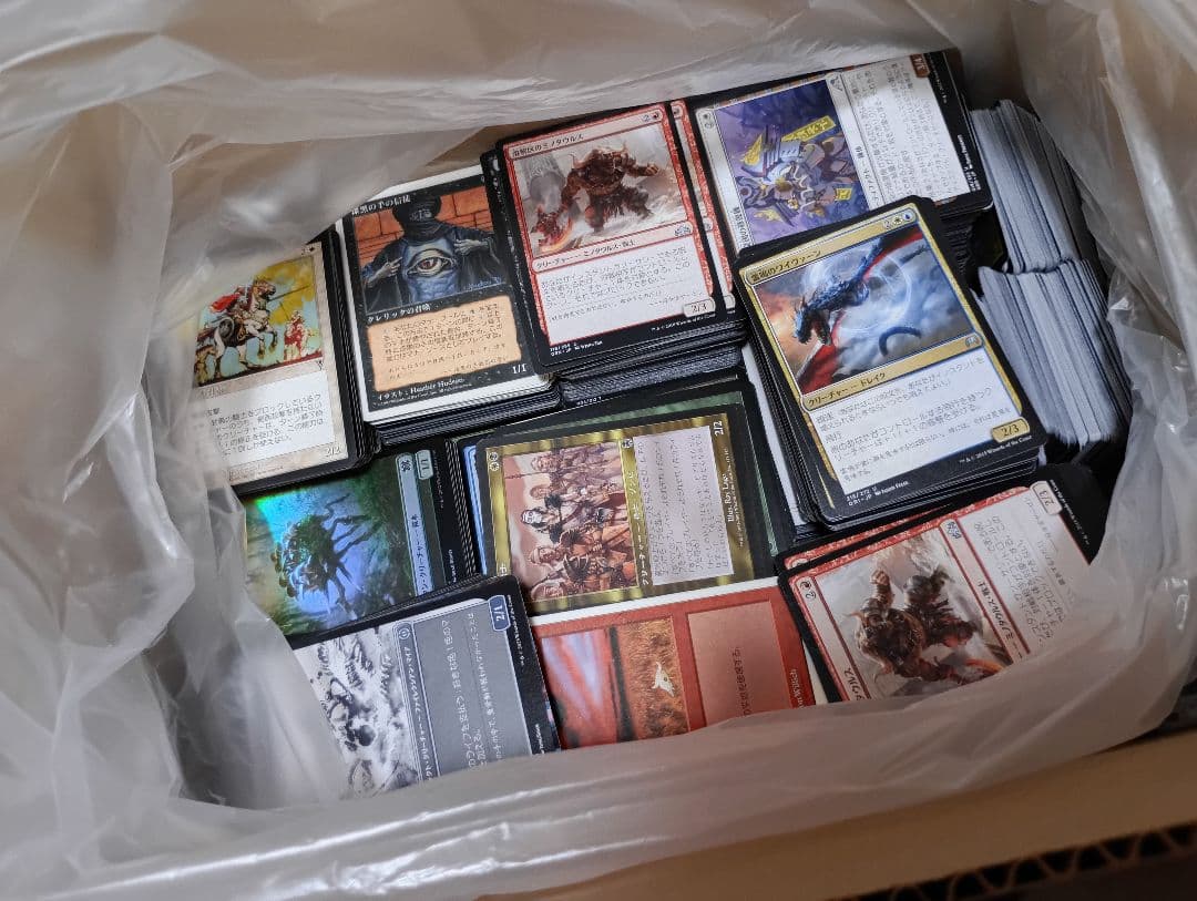 【MTG】マジック：ザ・ギャザリング9.5 kgまとめ売り