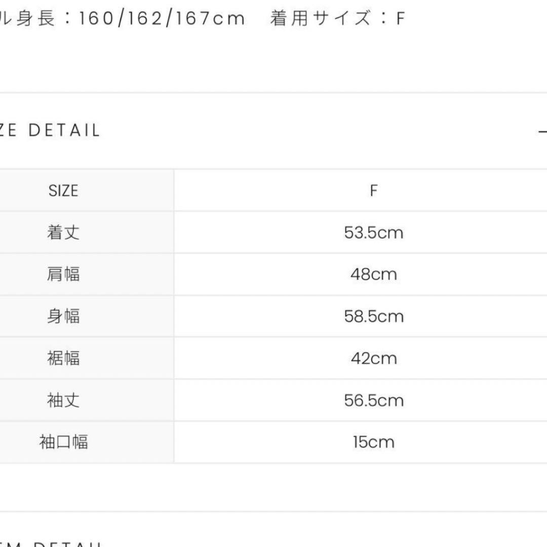 ジャケット・アウター andmary Mary quilting knit jacket