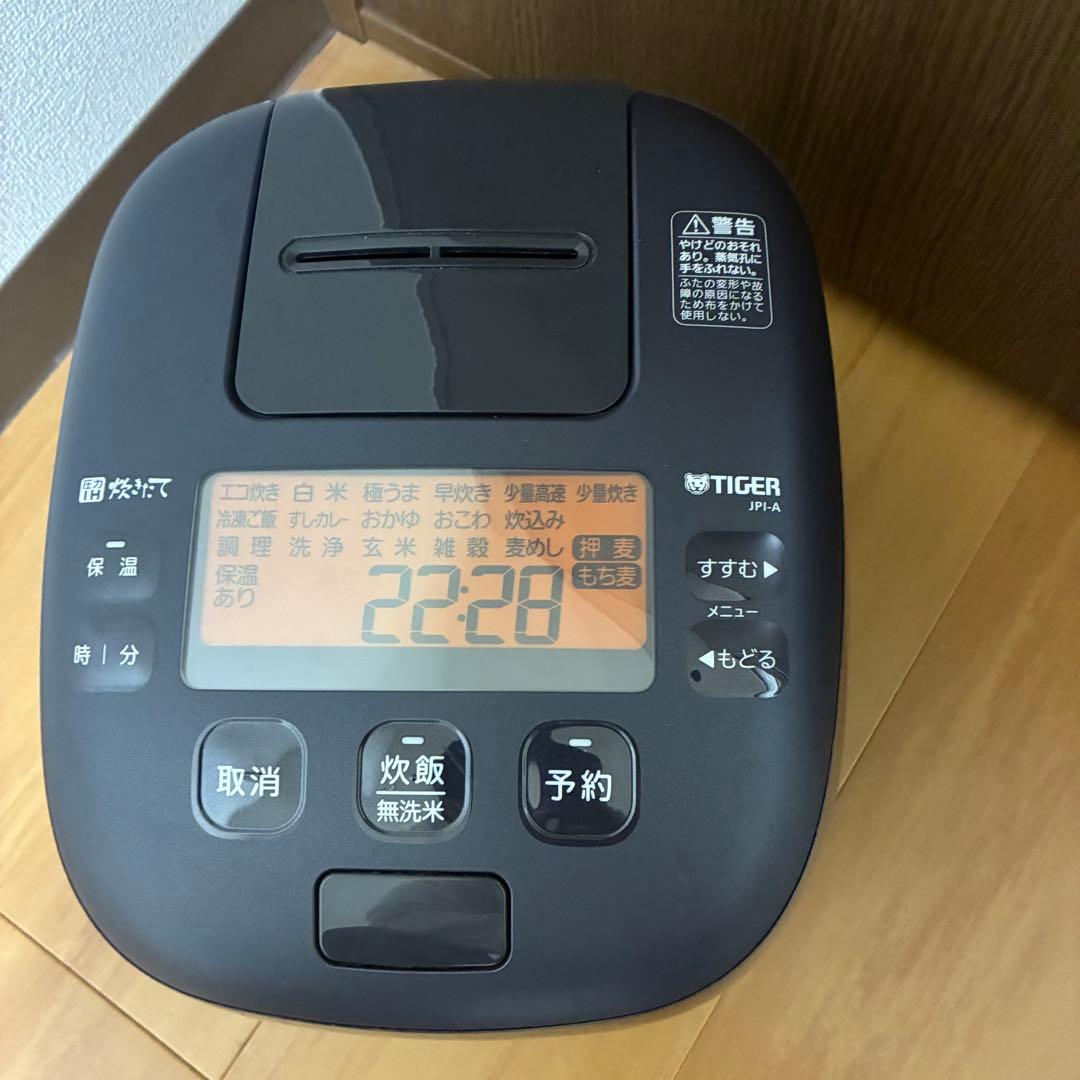 美品 タイガー 圧力IH炊飯ジャーJPL-A100 炊飯器 点検済み