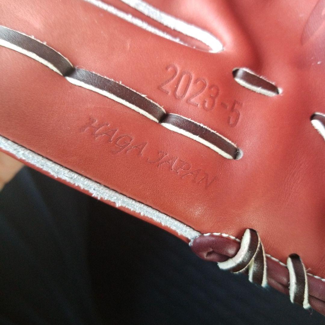 ミズノプロ　硬式オーダー　グローブ　プレキシーキップレザー　芳賀JAPAN