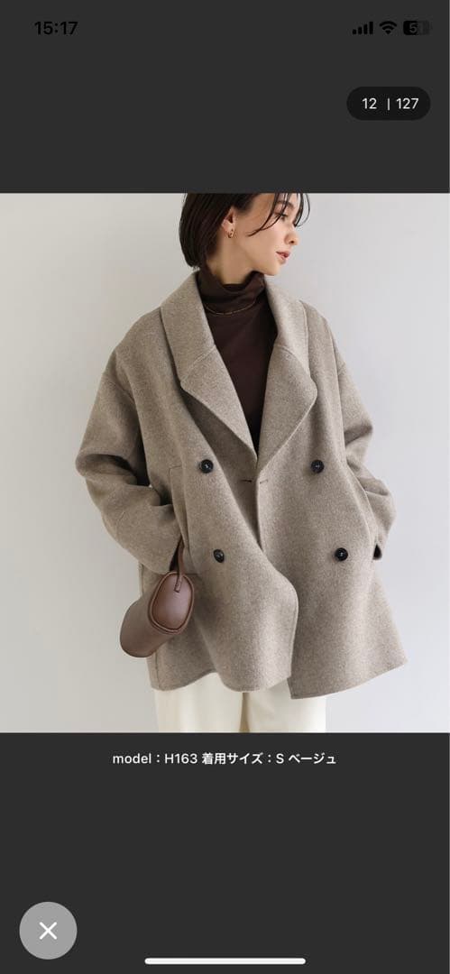 今季evernavy エバーネイビー　ウールリバーPコート　ベージュ　M