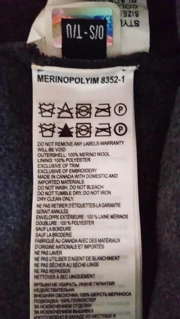   カナダグース ブラック ニット帽 中古美品 入手困難品