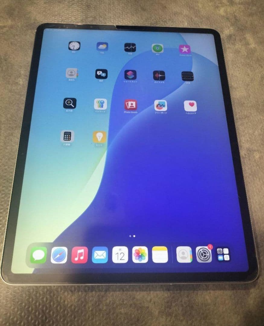 iPad Pro (第4世代) 12.9　Wi-Fi + Cellular