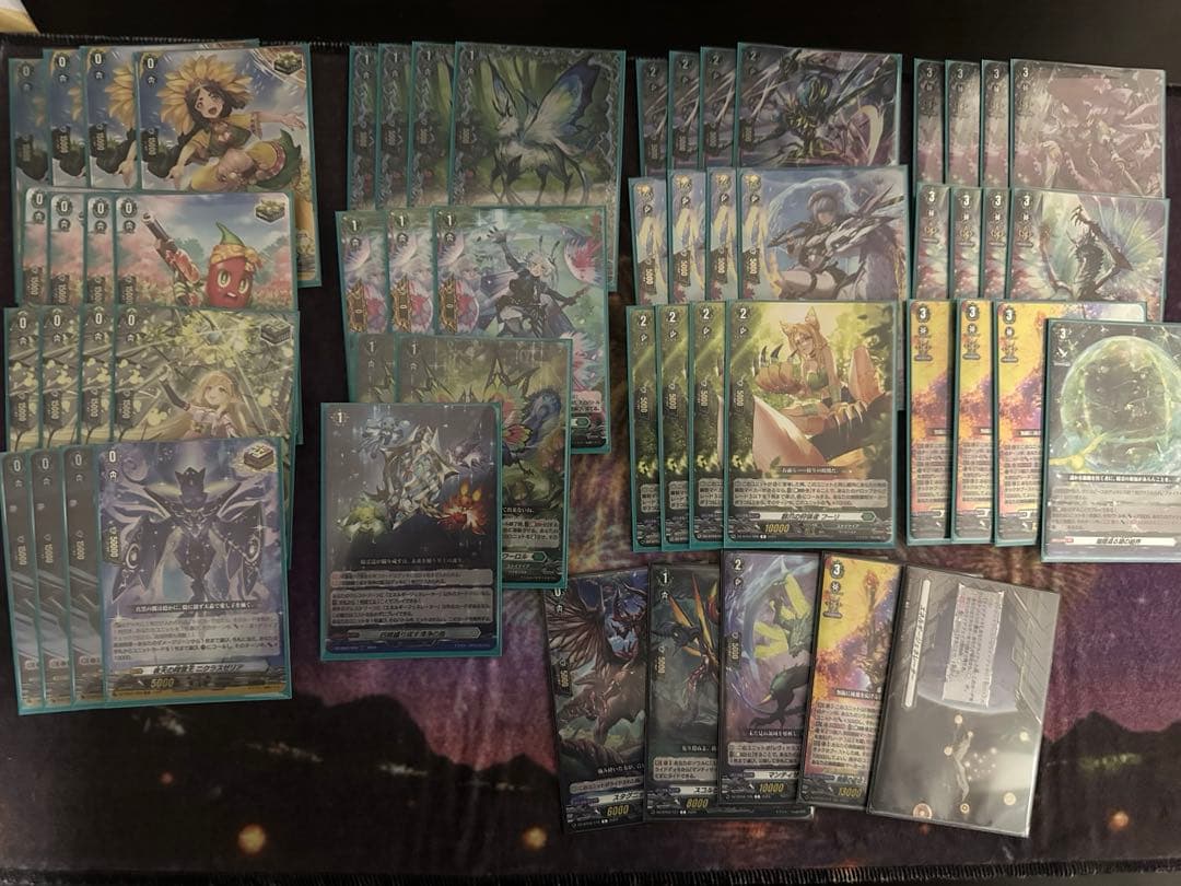 ヴァンガード レヴィドラス　デッキ