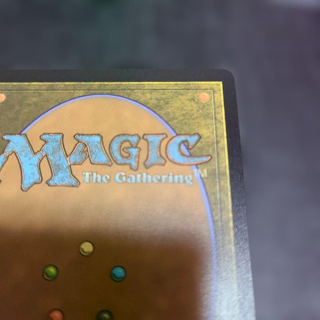 繁殖池/Breeding Pool UNF 英語　ボーダレスギャラクシーfoil