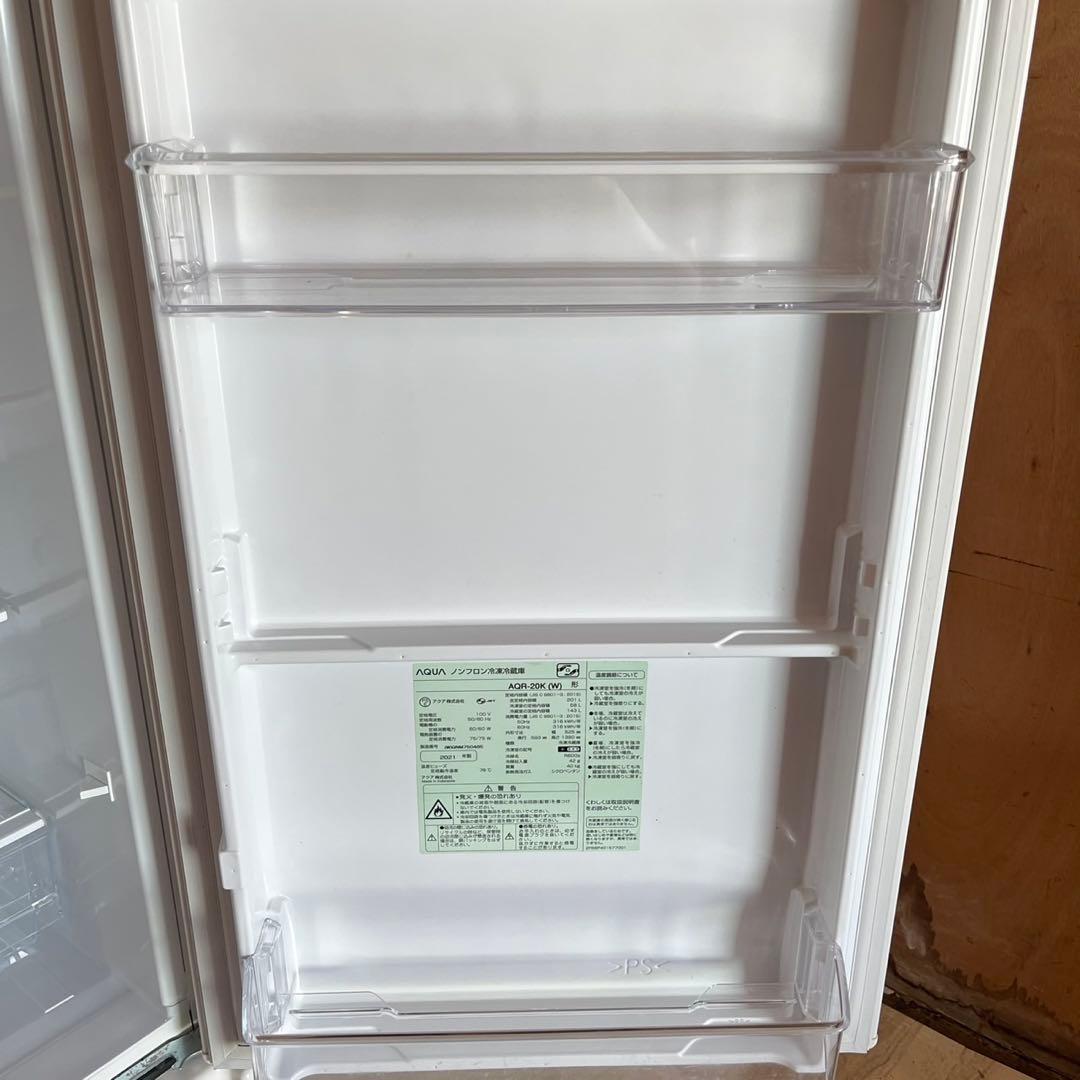 配送設置無料　中型冷蔵庫 AQUA ホワイト