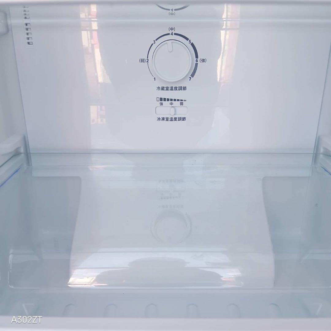 A191★2022年製★ハイセンス　冷蔵庫　ホワイト　一人暮らし　洗濯機