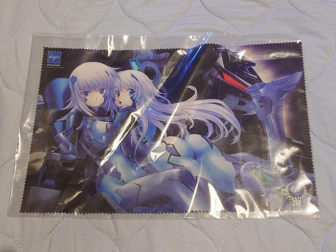 âge ARCHIVES 20th BOX Edition＋特典